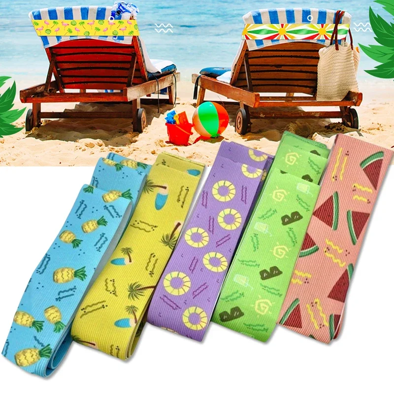 Beach Towel Large - สายรัดผ้าขนหนูขนาดใหญ่ 5 ชิ้น สำหรับเก้าอี้ชายหาด เก้าอี้สำหรับเดินทางไกล สายรัดผ้าขนหนูแบบยืดหยุ่น