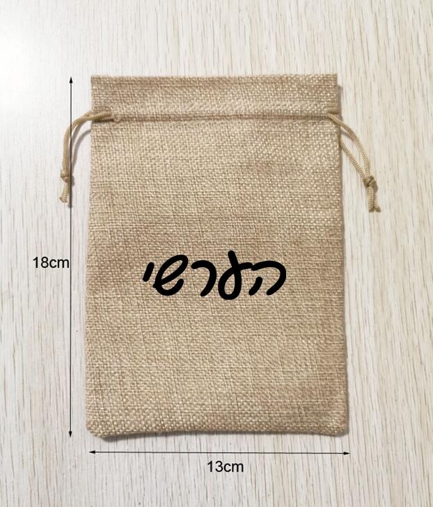 100pcs 13x18 ซม.กัญชาธรรมชาติก - Short Linen Drawstring บทวิจารณ์และราคา