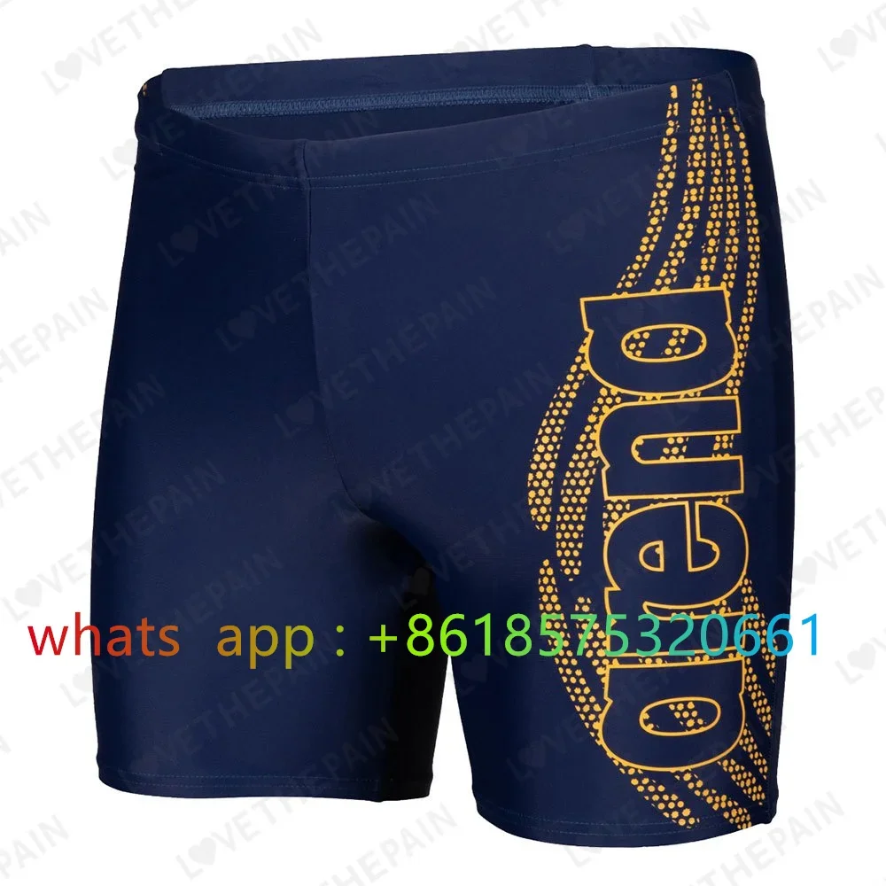 ชุดว่ายน้ำผู้ชายแบบจัมเมอร์ สำ - Swim Trunk Quick Dry บทวิจารณ์และราคา