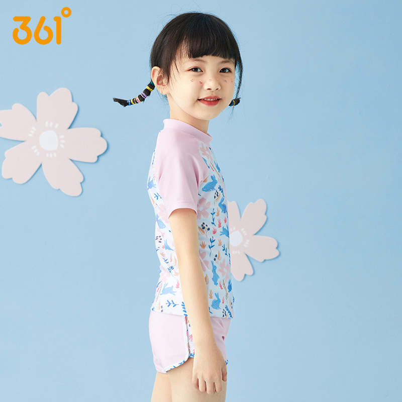 สาว 2 ชิ้นกันน้ํากีฬาชายหาดเสื - Swim Trunk Quick Dry บทวิจารณ์และราคา